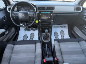 Citroen C3 1.2 I KROSSFIT, снимка 7