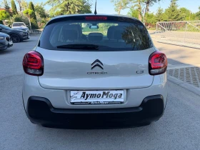 Citroen C3 1.2 I KROSSFIT, снимка 5