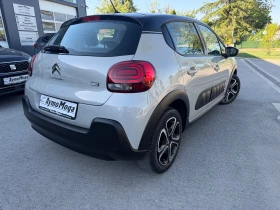 Citroen C3 1.2 I KROSSFIT, снимка 6