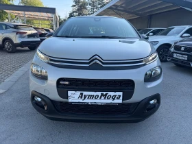 Citroen C3 1.2 I KROSSFIT, снимка 3