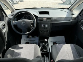 Opel Meriva 1.6GPL, снимка 9