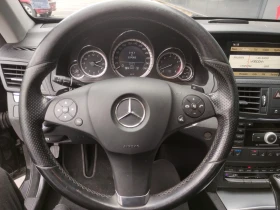 Mercedes-Benz E 500 388hp 7G TRONIC* PANORAMA* KEYLESS* DISTRONIC, снимка 12