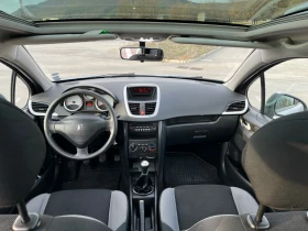 Peugeot 207 1.6Hdi панорама, снимка 9