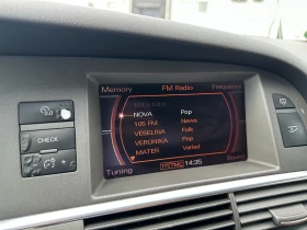 Audi A6 2.4i 177 к.с. Газ/бензин - 8500 лв. - 38268165 13