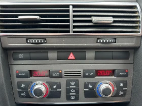 Audi A6 2.4i 177 к.с. Газ/бензин - 8500 лв. - 38268165 12