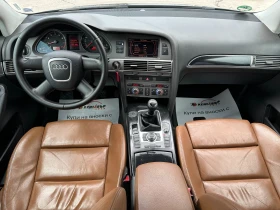 Audi A6 2.4i 177 к.с. Газ/бензин - 8500 лв. - 38268165 10