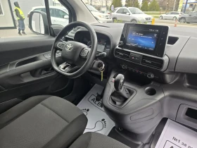Toyota Proace City | Mobile.bg � ����� ������ 9
