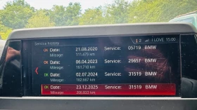 BMW 520 | Mobile.bg � ����� ������ 13