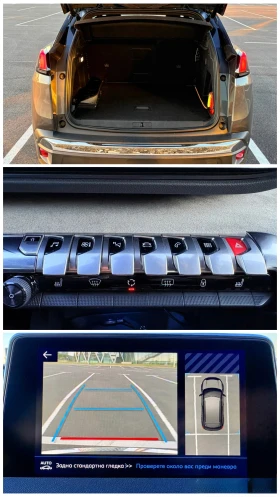 Peugeot 3008 GT | 2.0 HDI | 180 �.�. | ��������� | Mobile.bg � ����� ������ 15