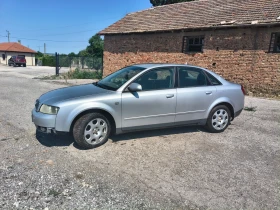 Audi A4 | Mobile.bg � ����� ������ 5