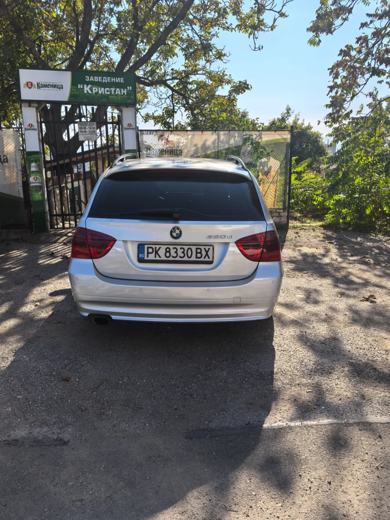 BMW 320 2.0d, снимка 5 - Автомобили и джипове - 48074247