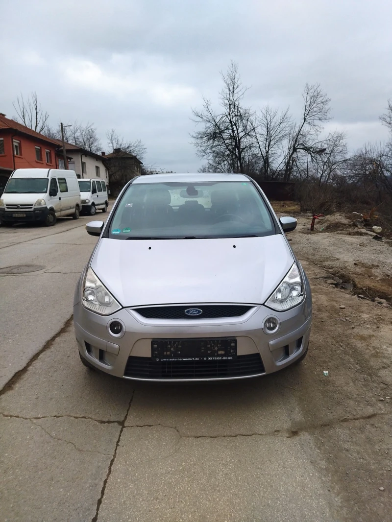 Ford S-Max 2.0 Бензин , снимка 1 - Автомобили и джипове - 49015670