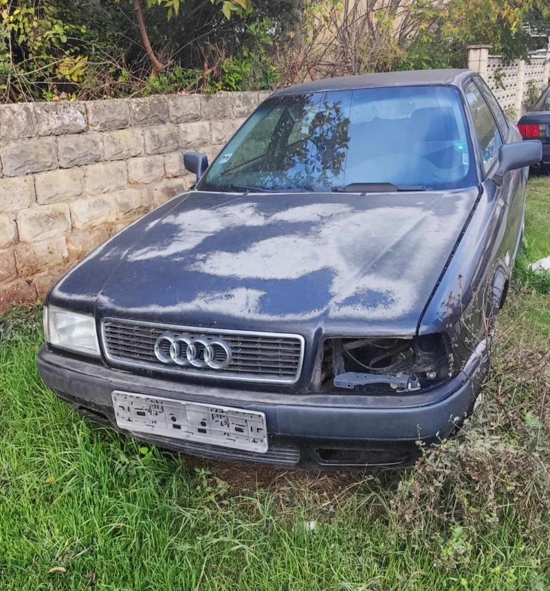 Audi 80