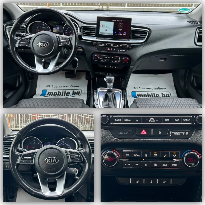 Kia Ceed 1.6CRDI / Автомат, снимка 11 - Автомобили и джипове - 53490705