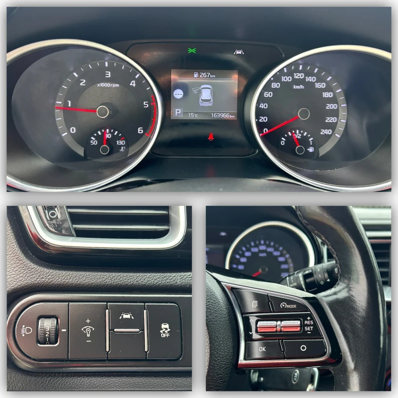 Kia Ceed 1.6CRDI / Автомат, снимка 14 - Автомобили и джипове - 53490705