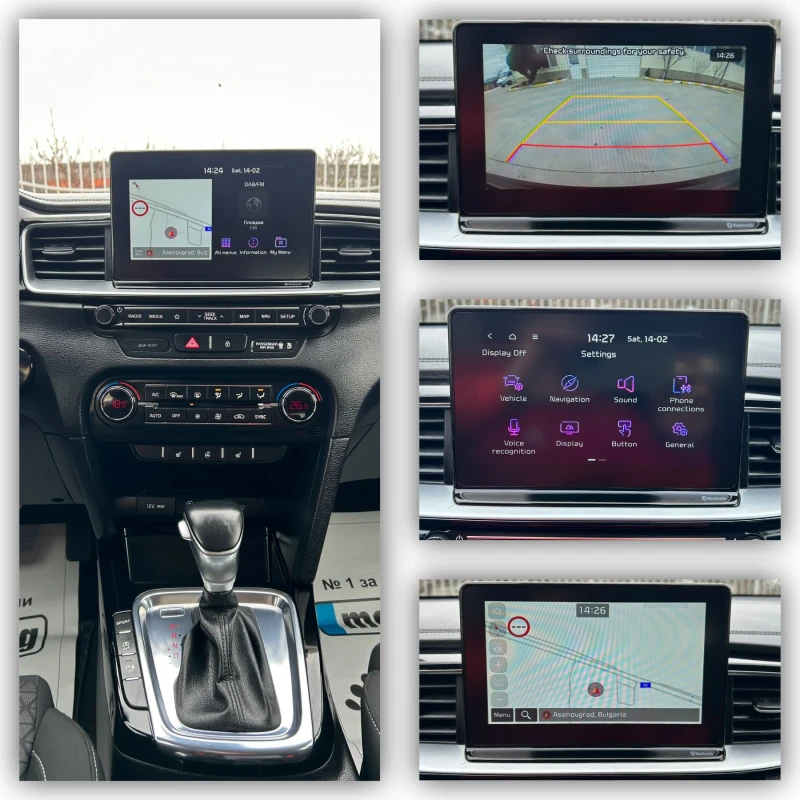 Kia Ceed 1.6CRDI / Автомат, снимка 12 - Автомобили и джипове - 53490705