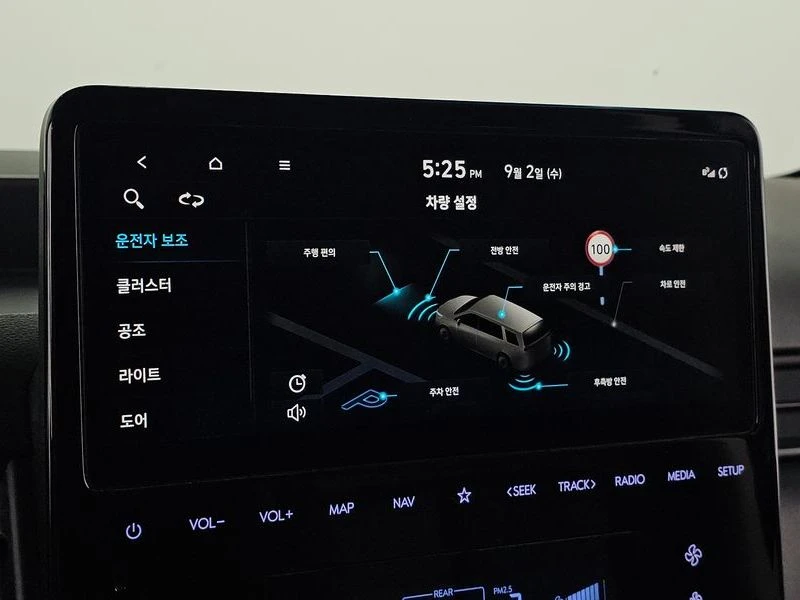 Hyundai Staria L6DC, снимка 17 - Автомобили и джипове - 56241297
