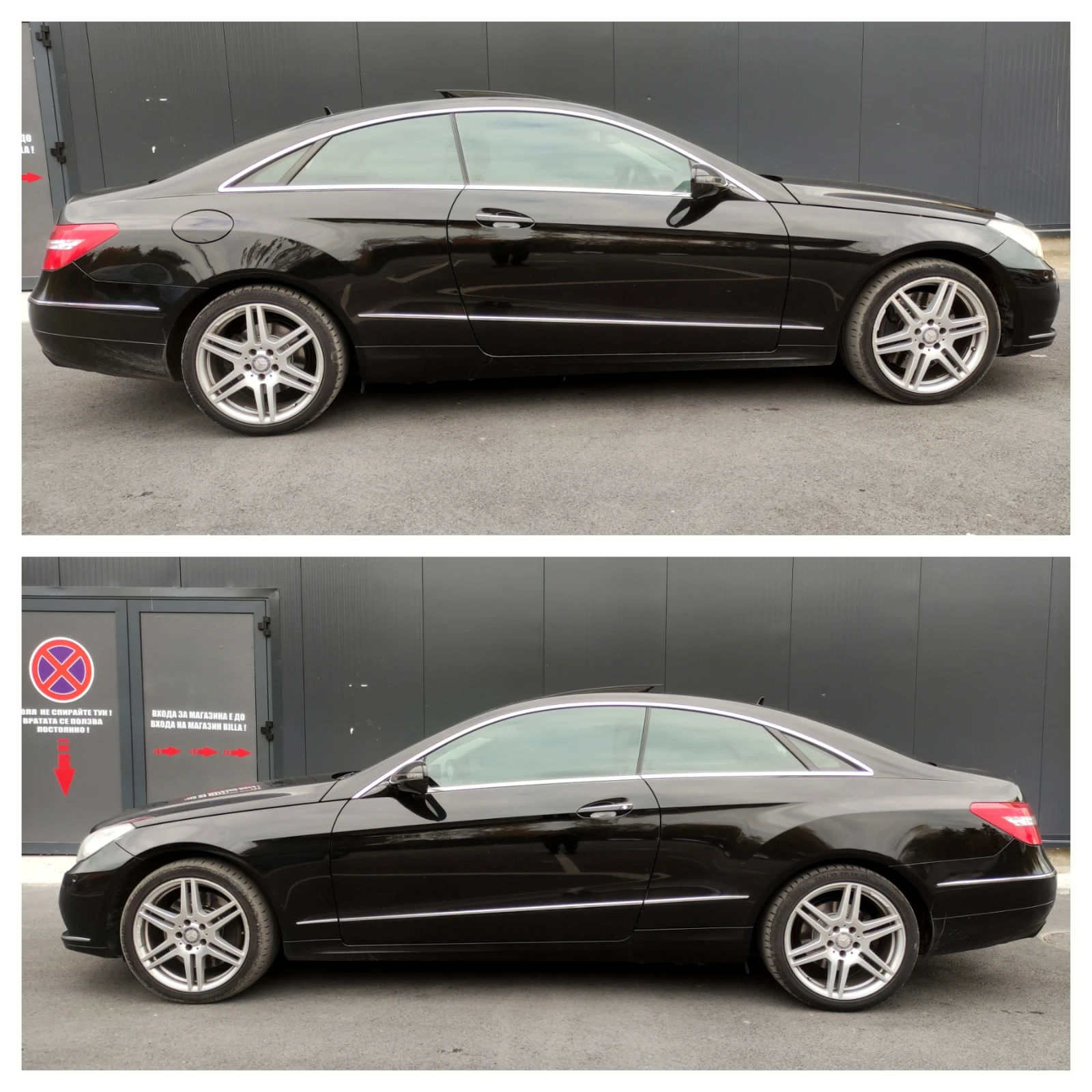 Mercedes-Benz E 500 388hp 7G TRONIC* PANORAMA* KEYLESS* DISTRONIC - изображение 7