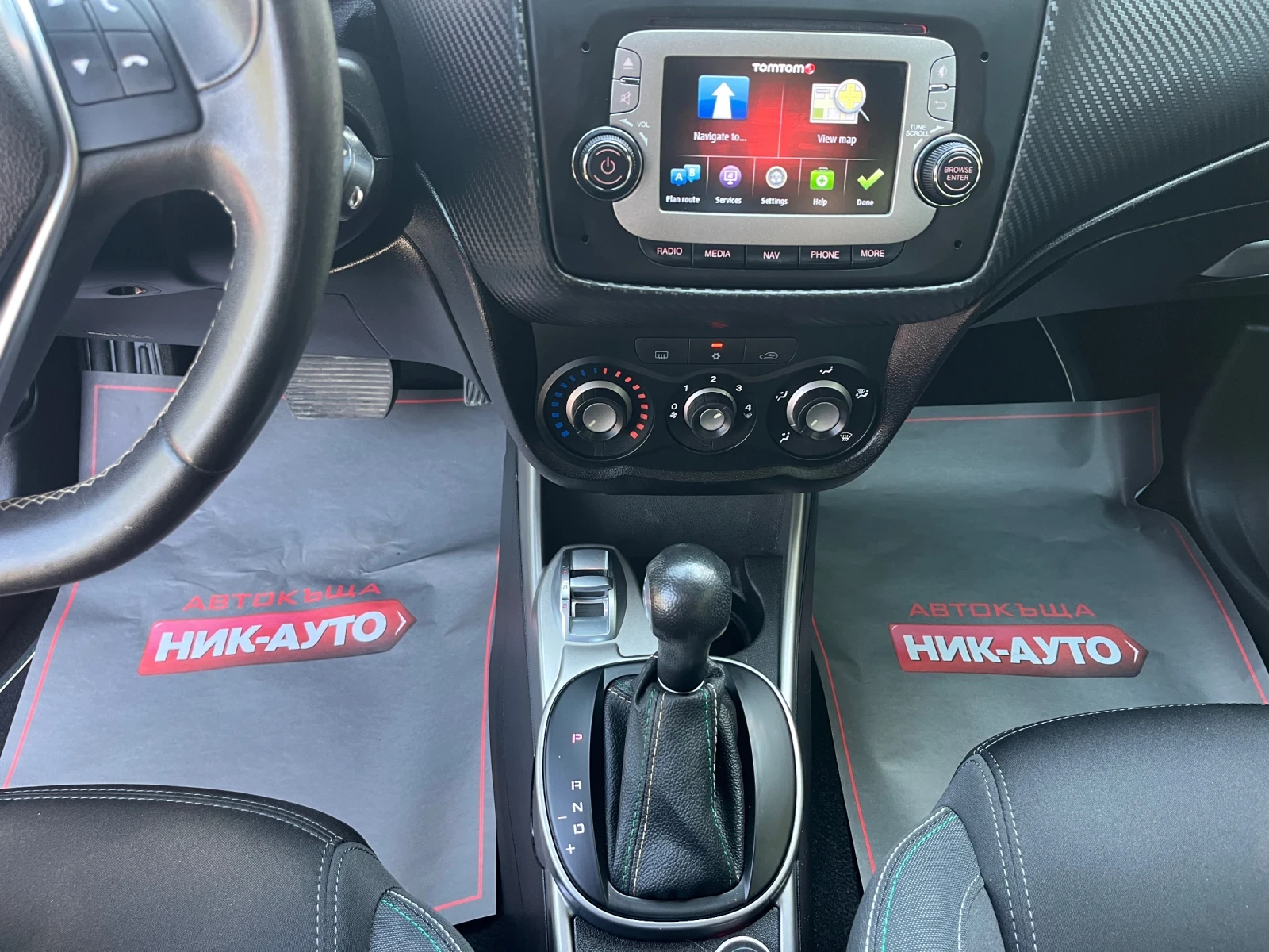 Alfa Romeo MiTo 1.4 Turbo QV Line Automat TCT - изображение 9
