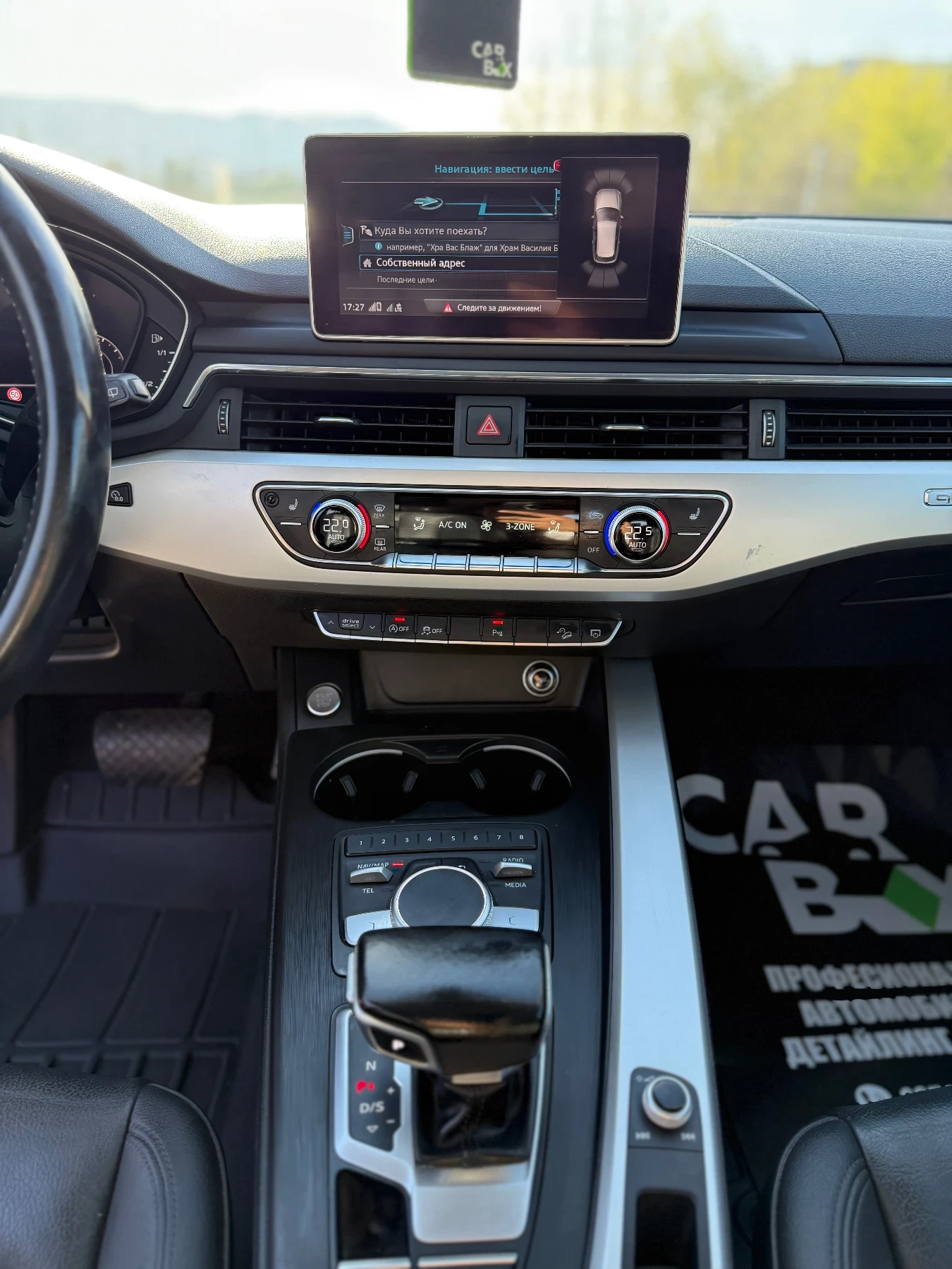 Audi A4 Allroad 8zf скоростна кутия - изображение 10