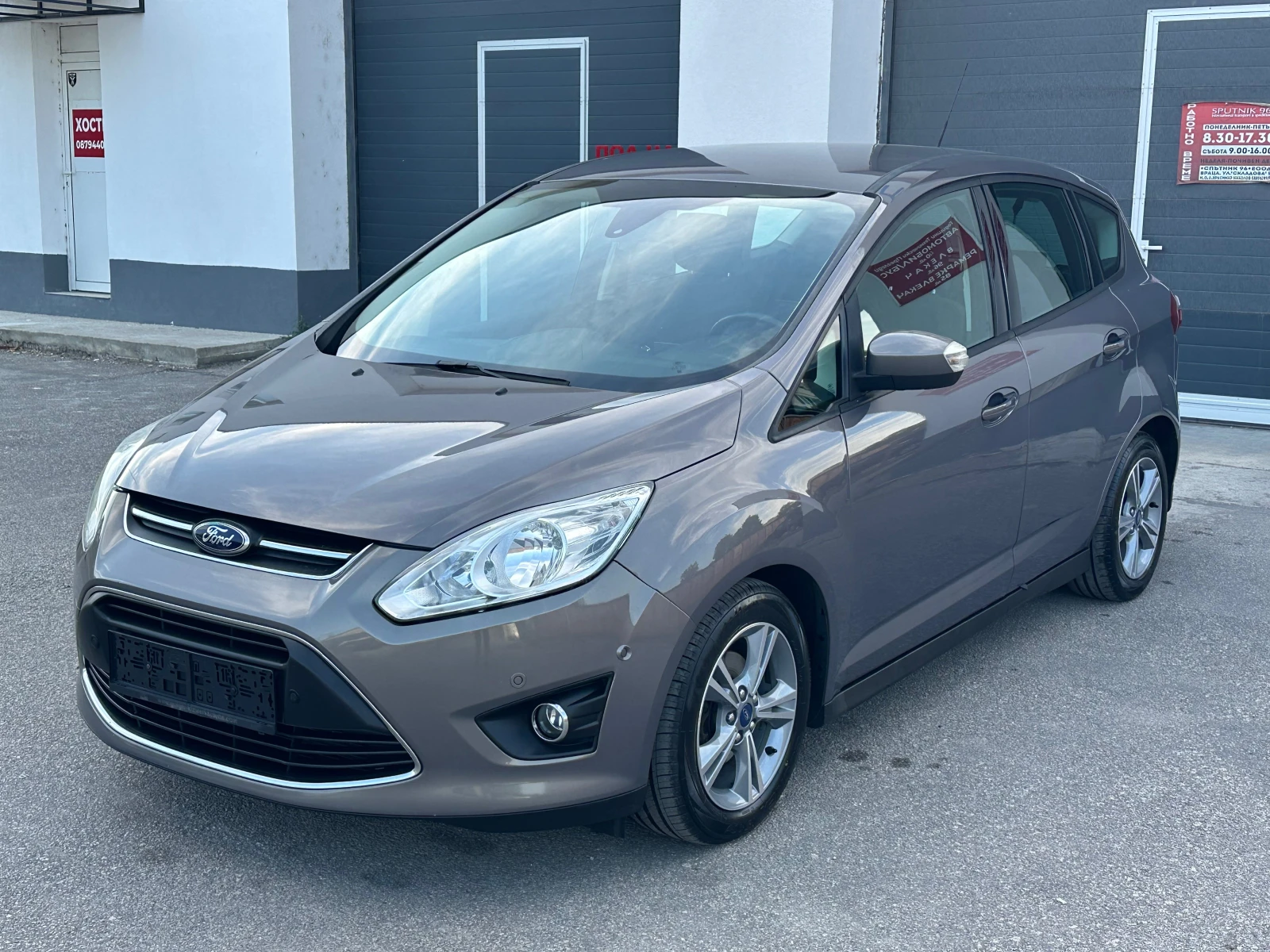 Ford C-max 1.0i Ecoboost 160000 | Mobile.bg   1