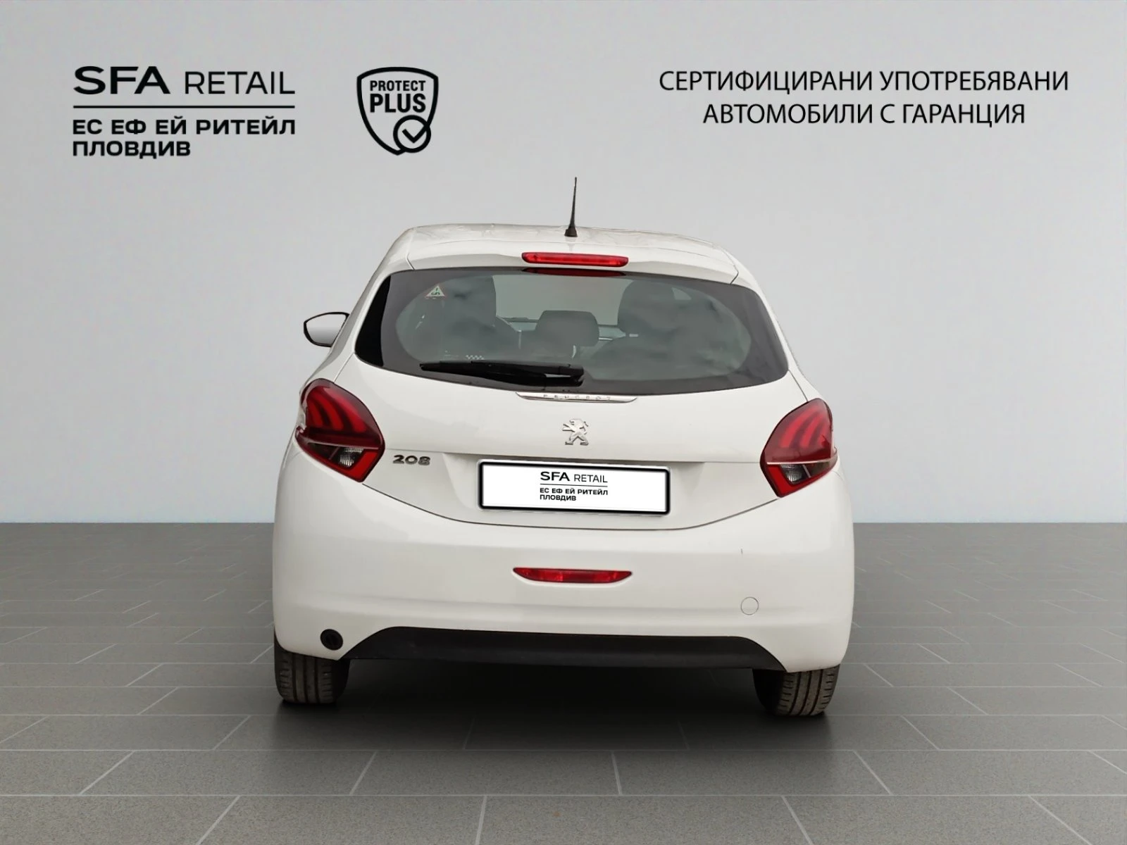 Peugeot 208 5P ACTIVE 1.2 VTi 68 BVM5 EURO 6.2 | Mobile.bg   7