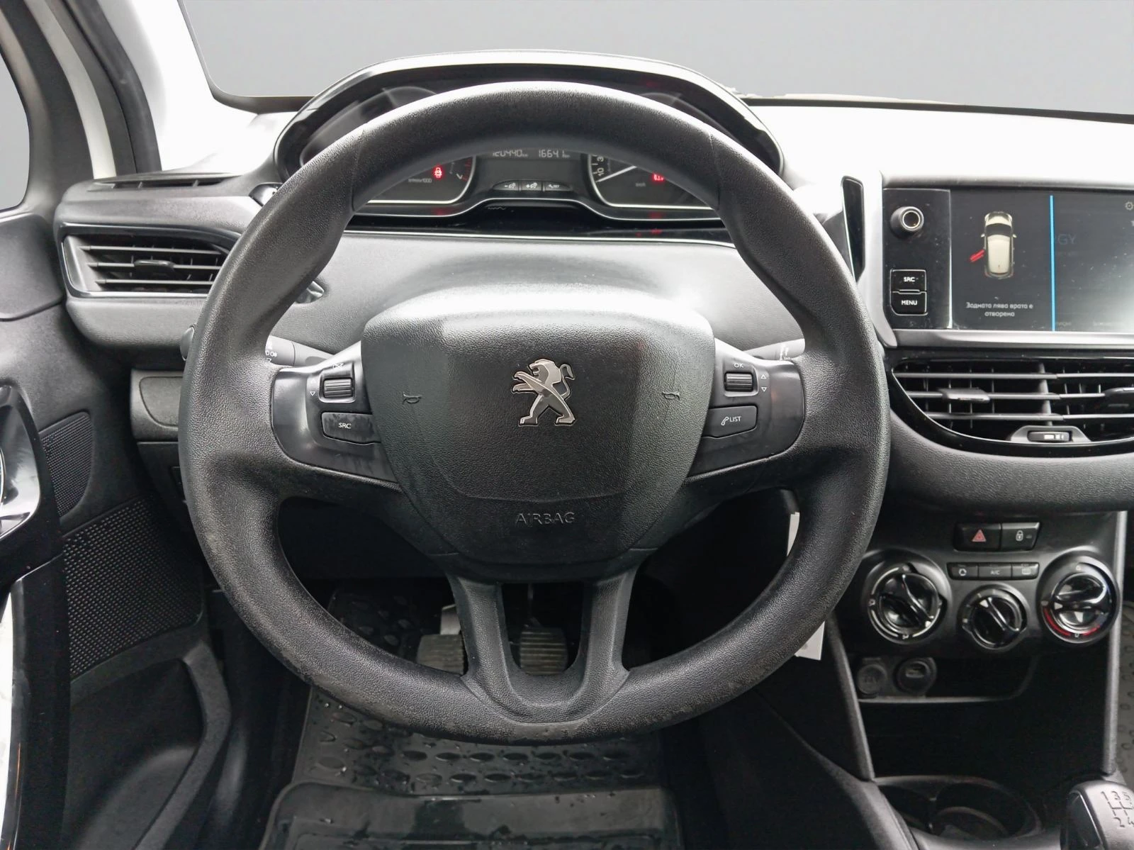 Peugeot 208 5P ACTIVE 1.2 VTi 68 BVM5 EURO 6.2 | Mobile.bg   11