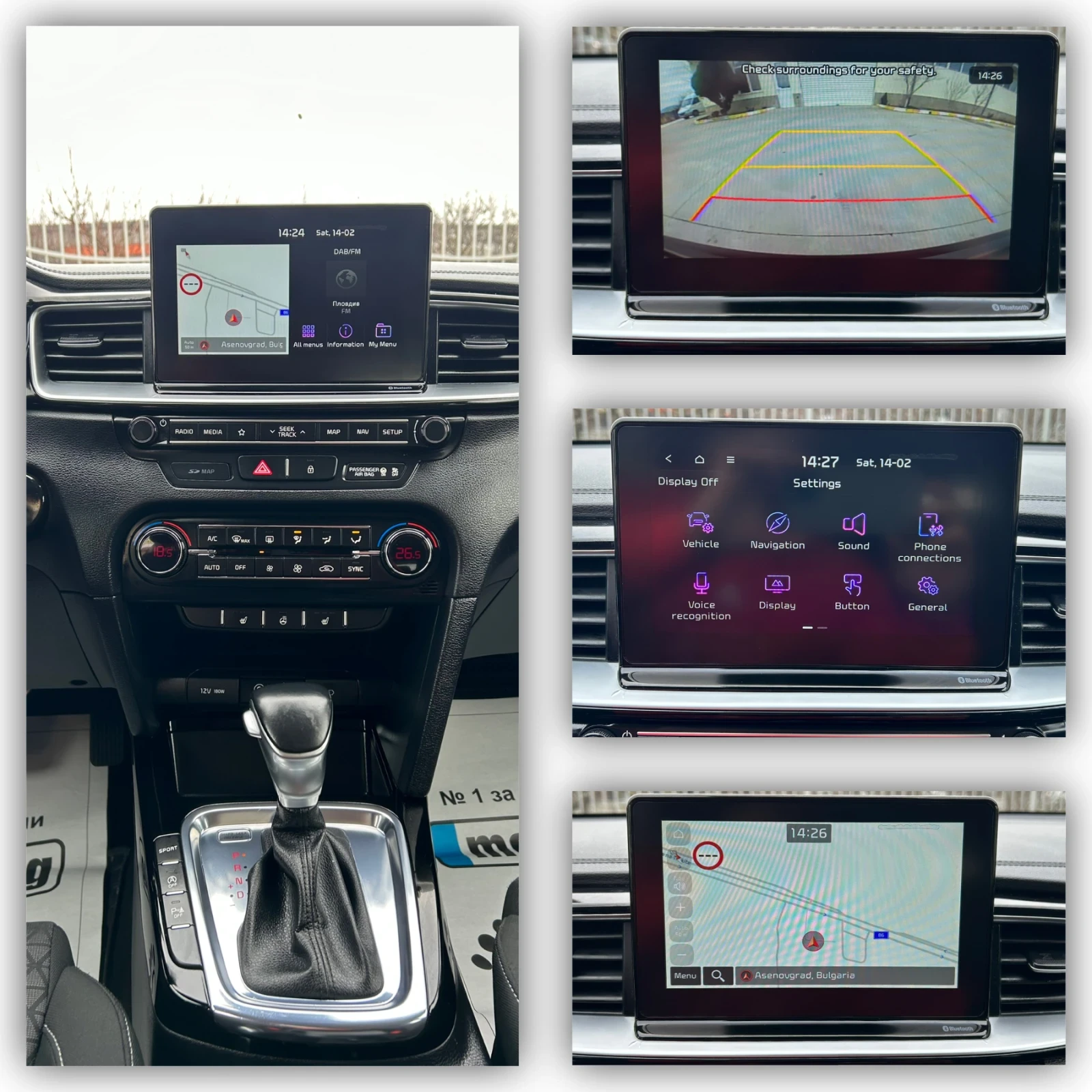 Kia Ceed 1.6CRDI / ������� | Mobile.bg � ����������� 12