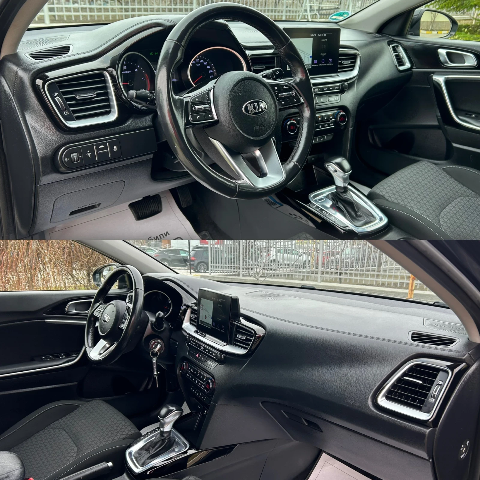 Kia Ceed 1.6CRDI / ������� | Mobile.bg � ����������� 13