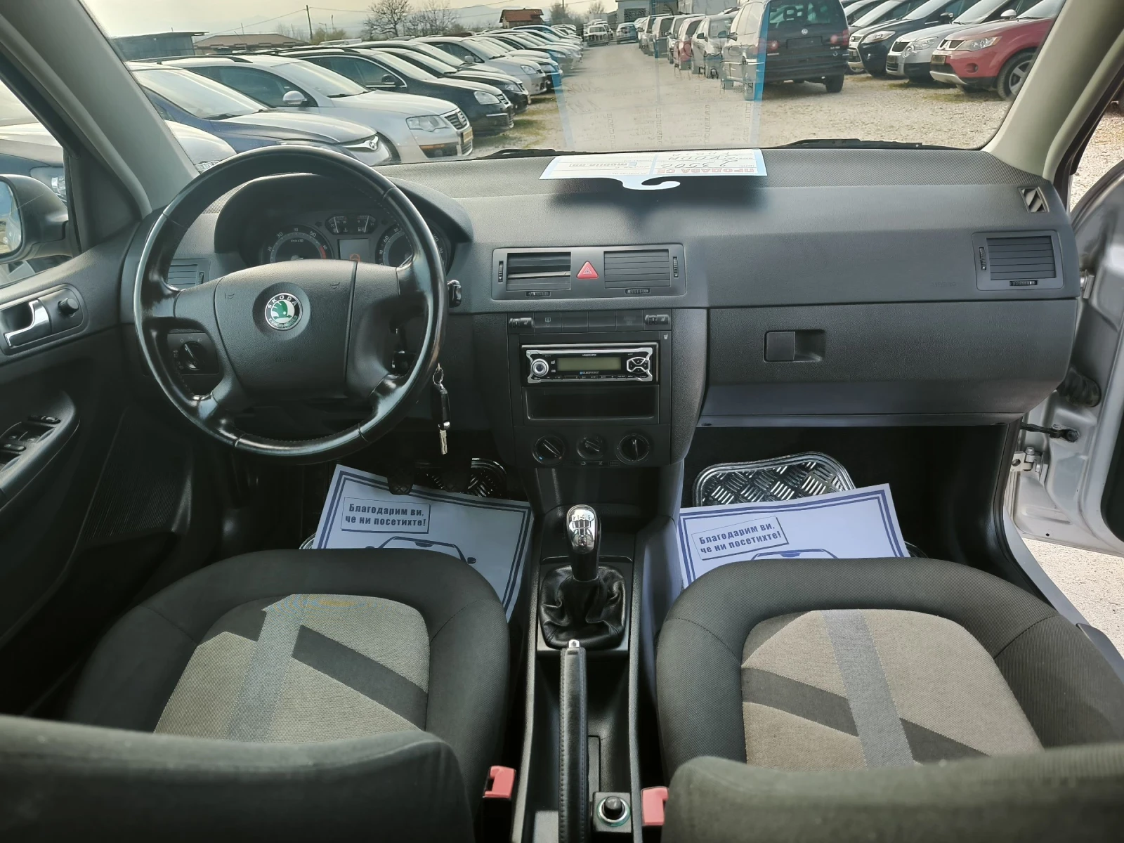 Skoda Fabia 1.4i, снимка 9 - Автомобили и джипове - 53863860