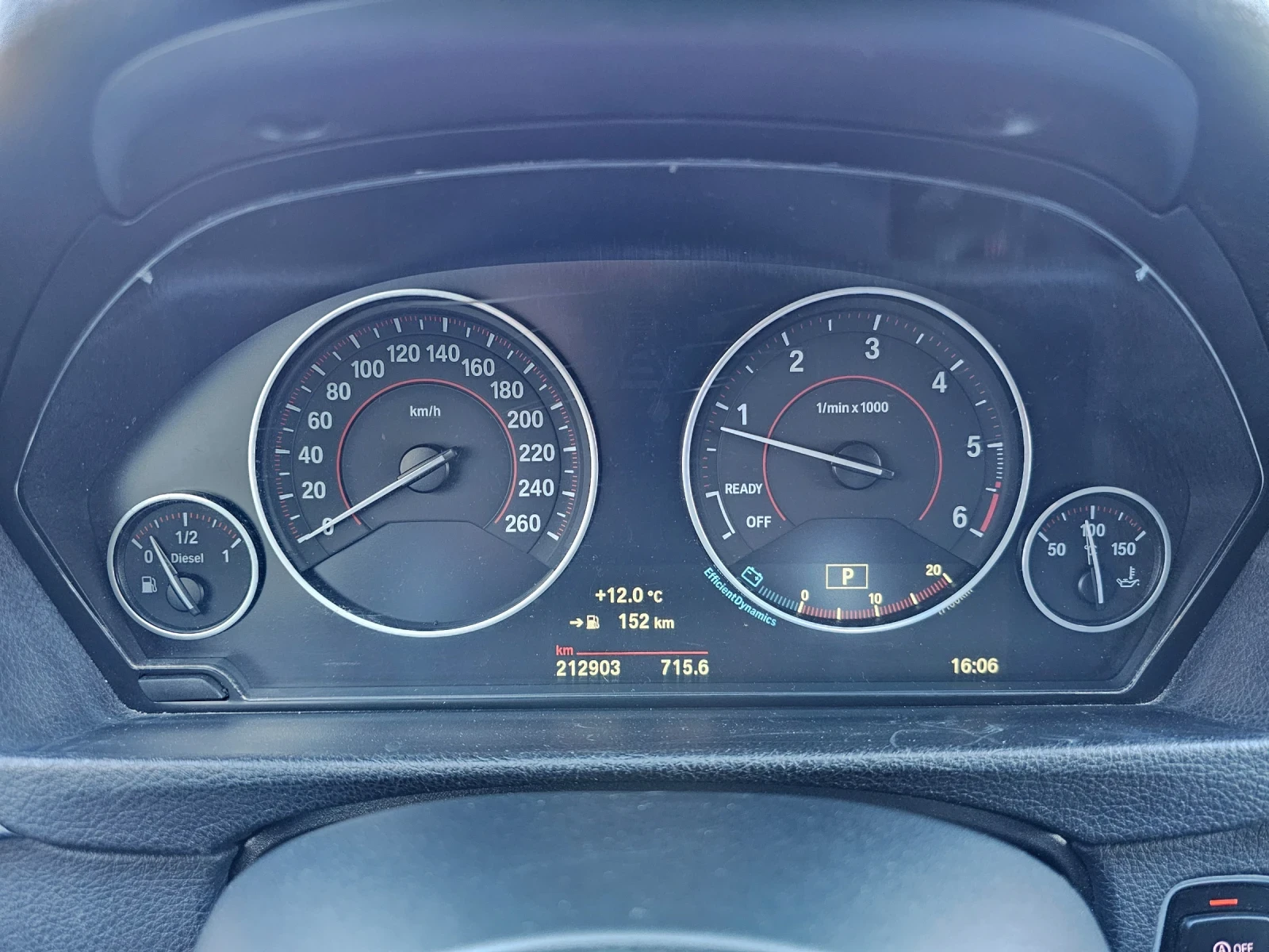 BMW 320 320XD 190hp B47 M-Sport LCI, снимка 14 - Автомобили и джипове - 54293745