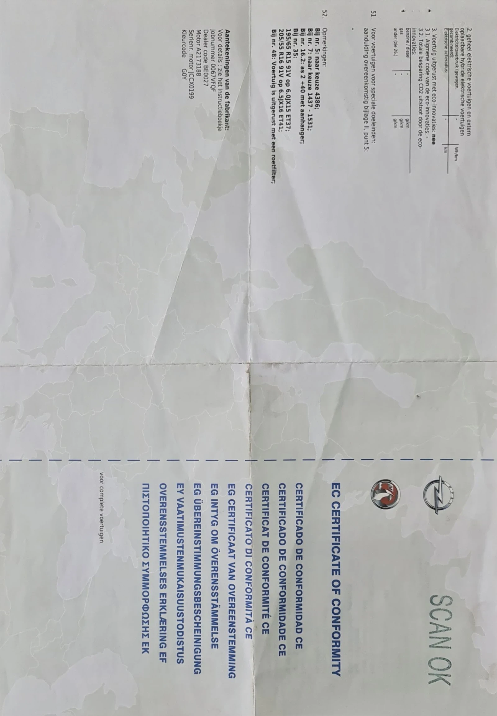 Opel Astra, снимка 11 - Автомобили и джипове - 54021968