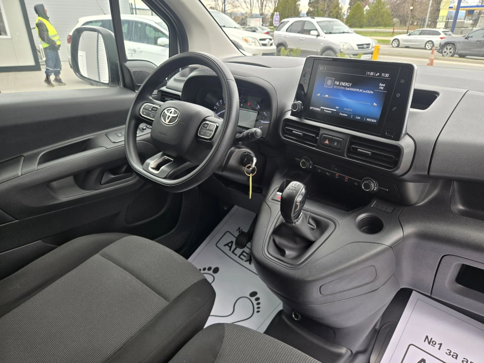 Toyota Proace City | Mobile.bg � ����������� 9