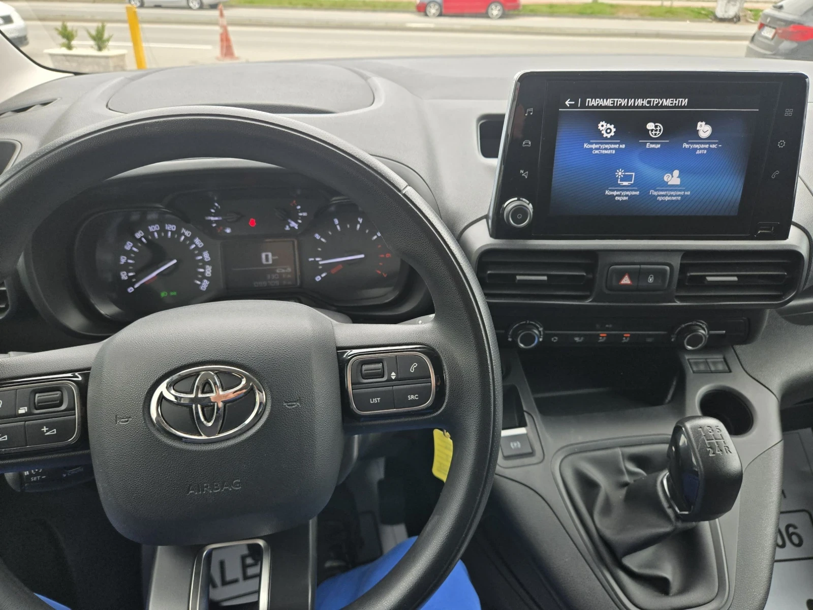 Toyota Proace City | Mobile.bg � ����������� 11