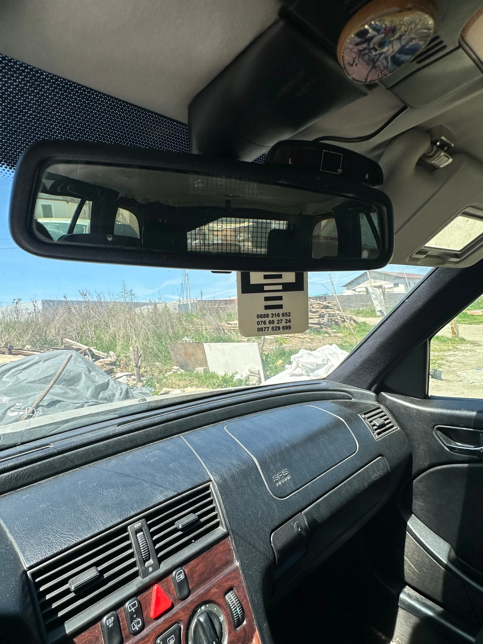 Mercedes-Benz C 220 2.2 125, снимка 9 - Автомобили и джипове - 54354284