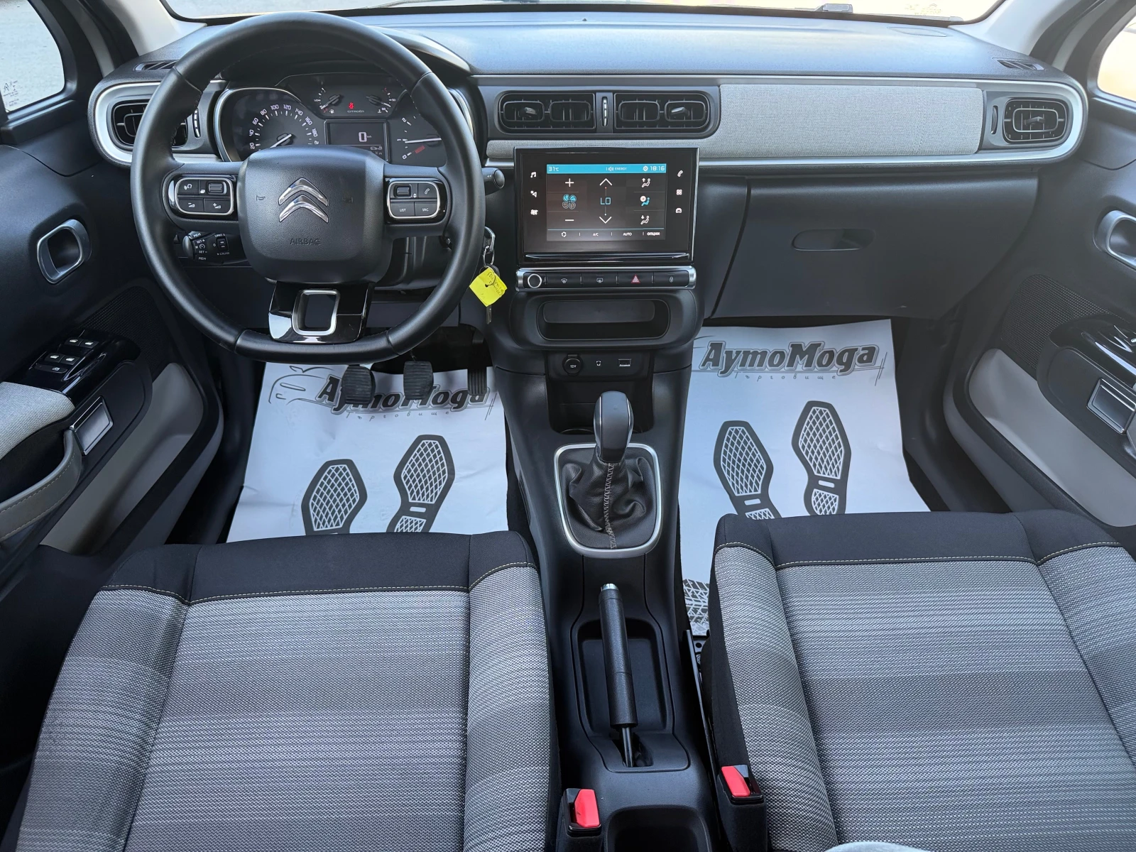 Citroen C3 1.2 I KROSSFIT, снимка 7 - Автомобили и джипове - 54697511