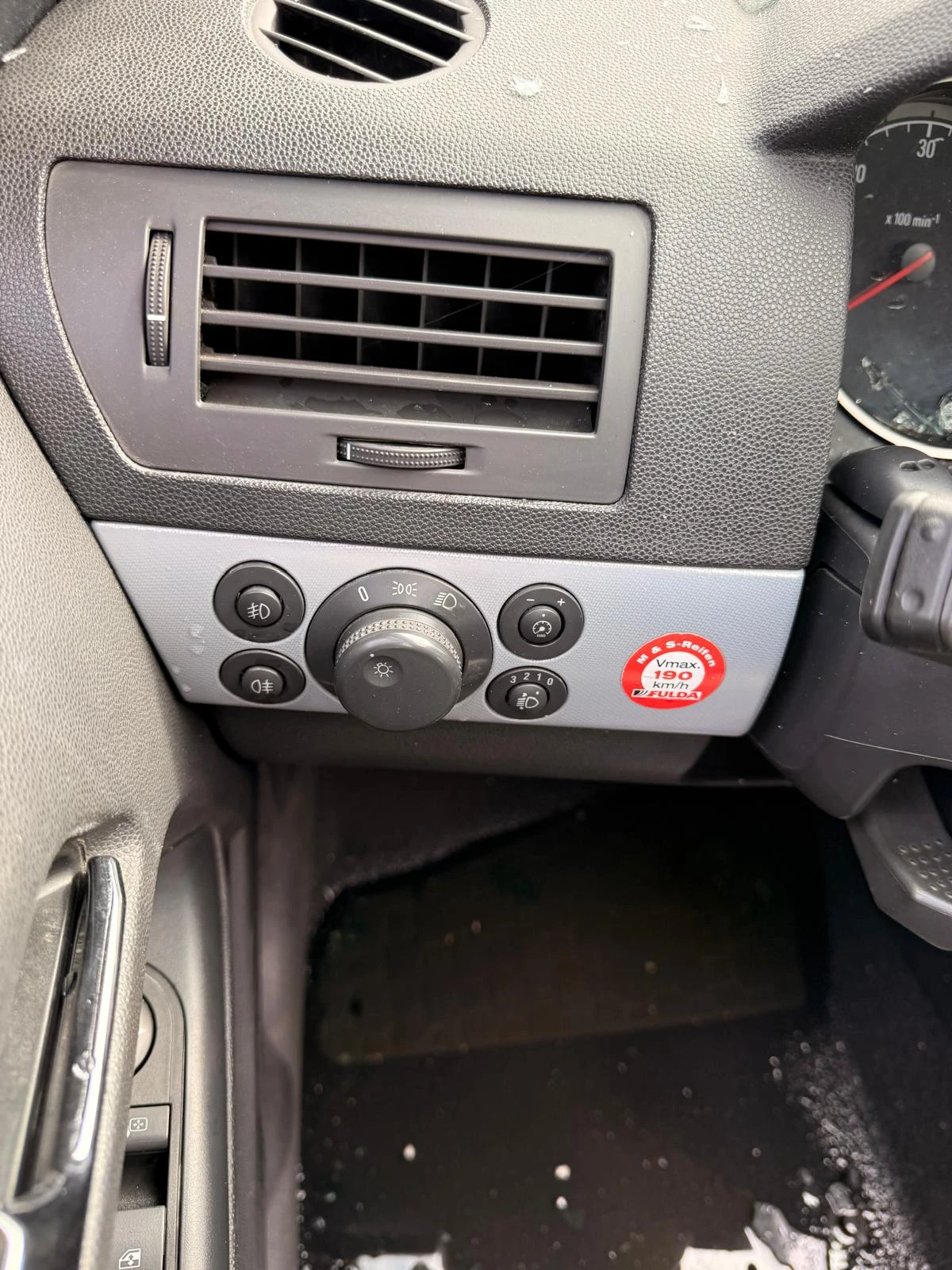 Opel Astra H, снимка 4 - Автомобили и джипове - 54776299