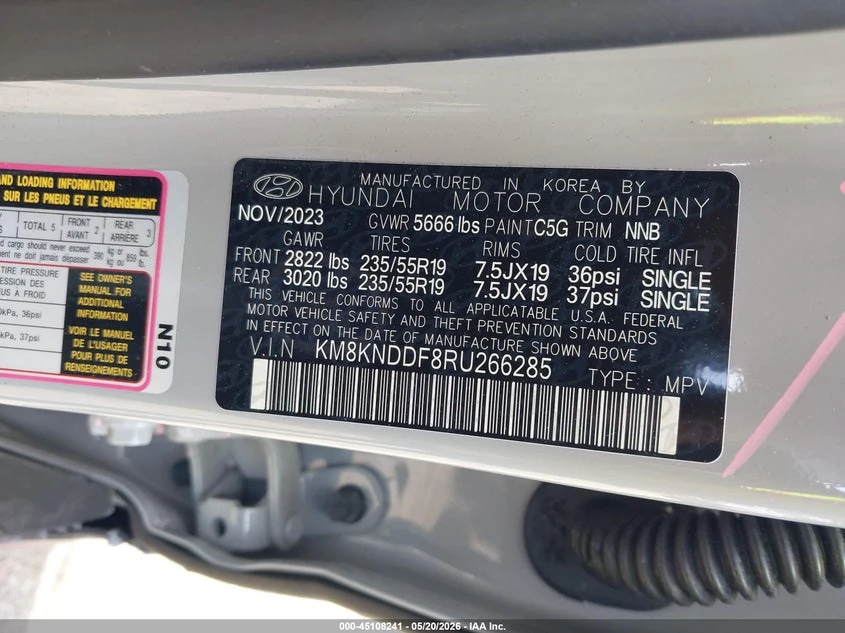 Hyundai Ioniq 5 Sel, снимка 13 - Автомобили и джипове - 54829123