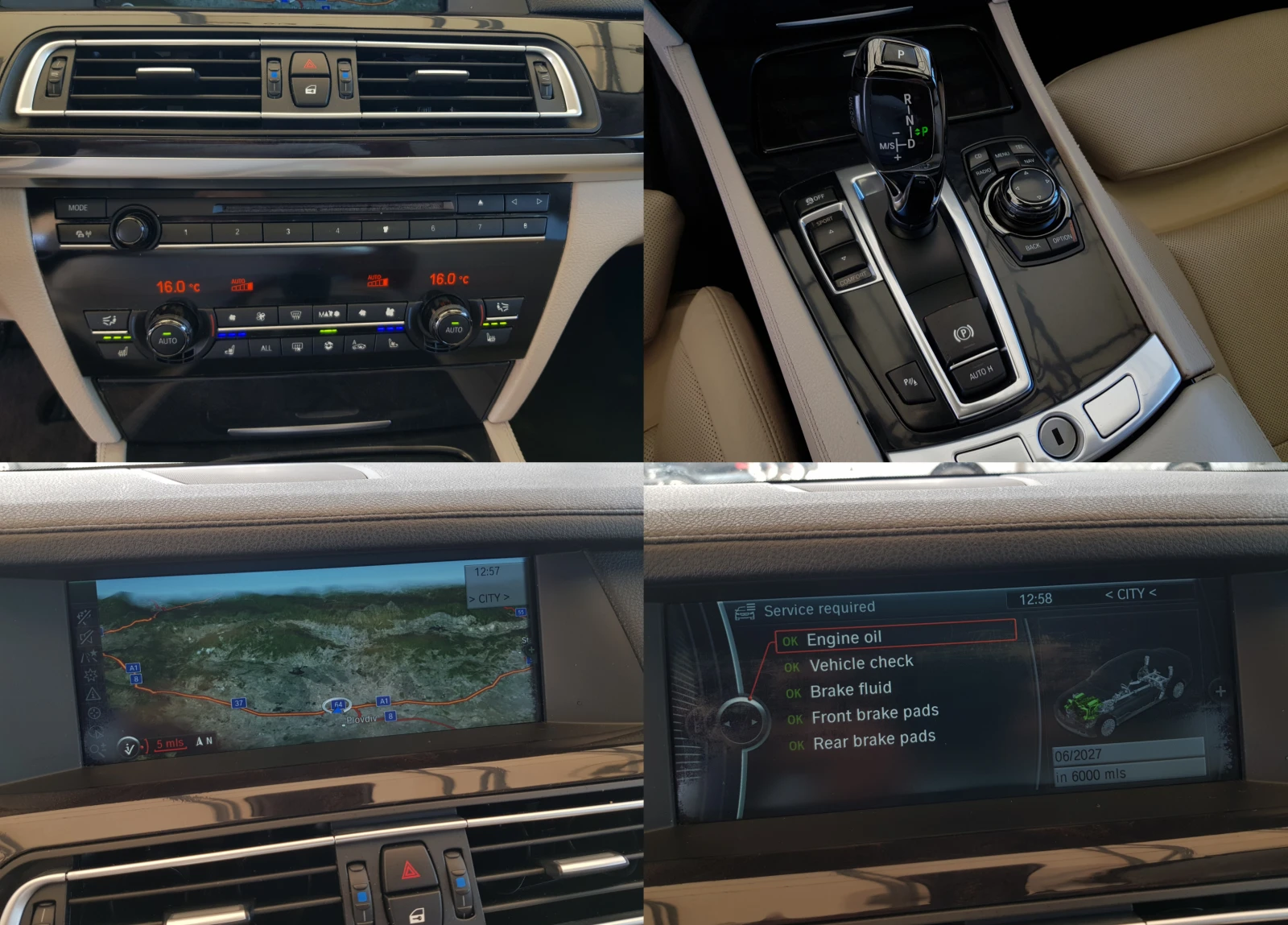 BMW 730 ОБДУХВАНЕ/НОЩНО ВИЖДАНЕ/ДИСТРОНИК/МАСАЖИ FULL FULL, снимка 13 - Автомобили и джипове - 55011180