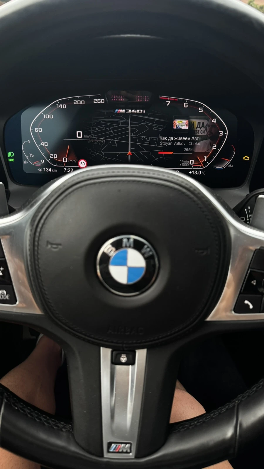 BMW 340 xDrive M Package, снимка 13 - Автомобили и джипове - 55380611
