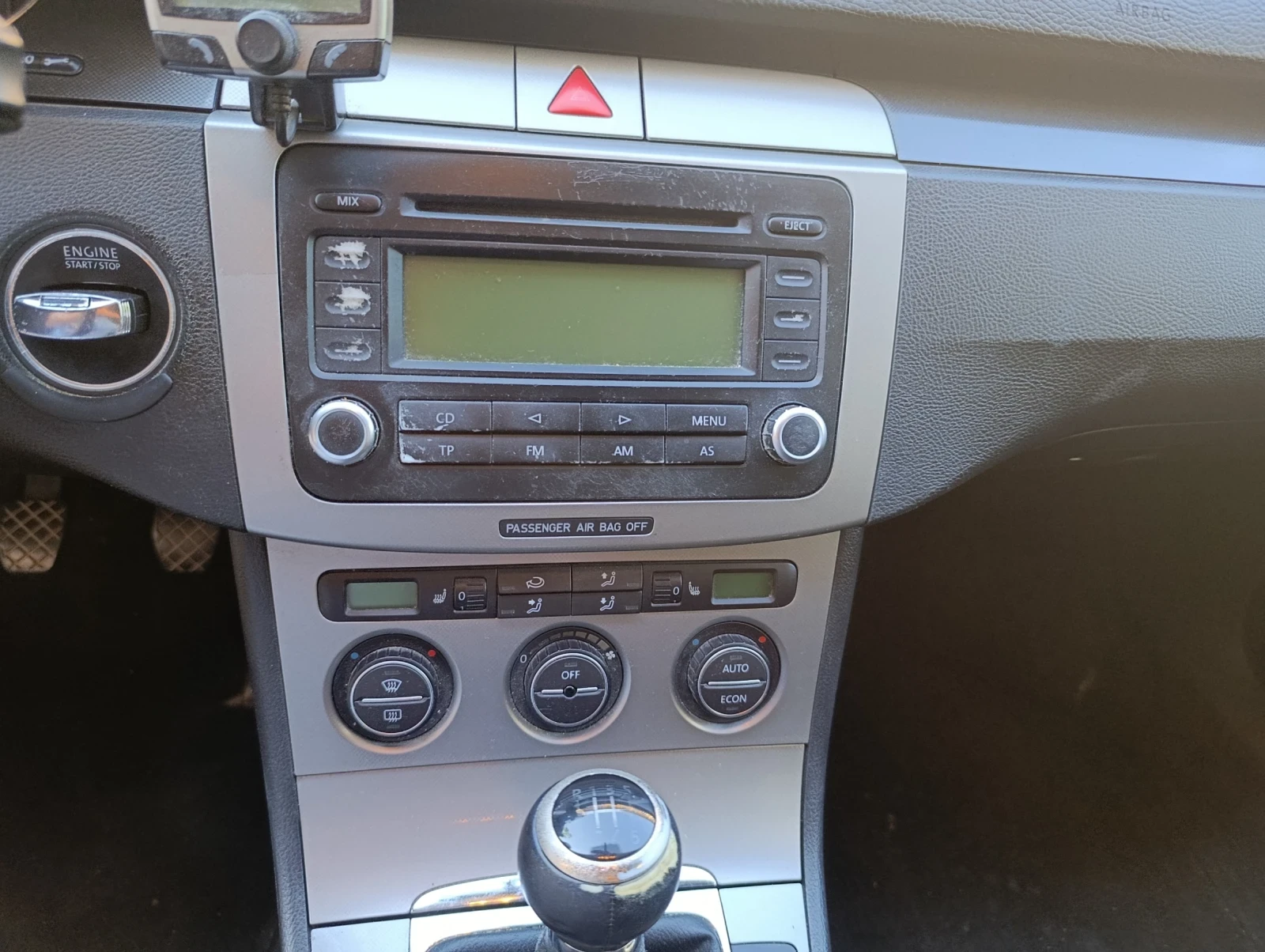 VW Passat 2.0 FSI 6 ск, снимка 10 - Автомобили и джипове - 55443850