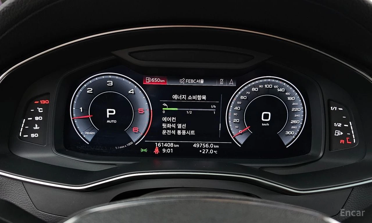 Audi A7 50 TDI Quattro* B&O* 360* ХЕДЪП* МАСАЖ* DISTRONIC*, снимка 9 - Автомобили и джипове - 55655764