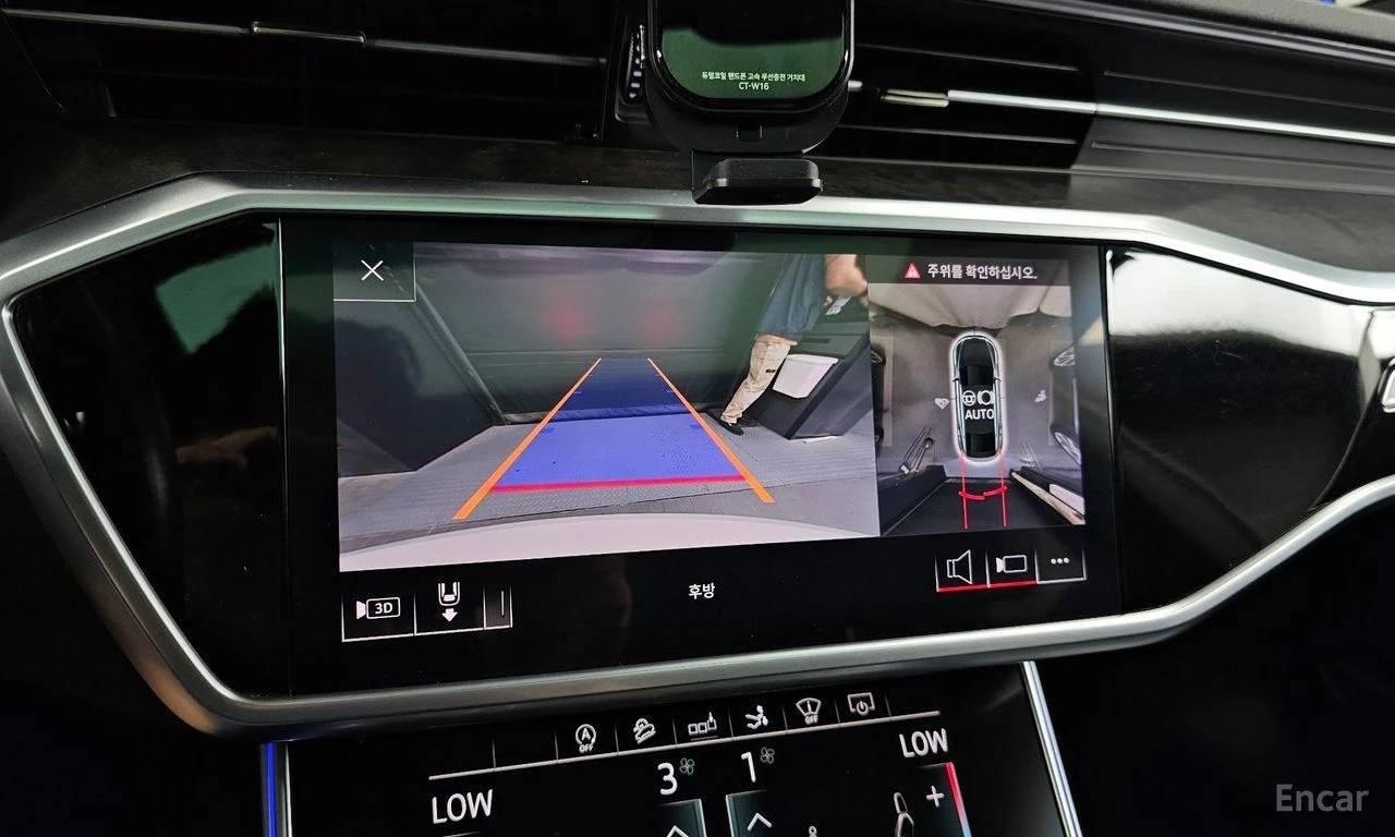 Audi A7 50 TDI Quattro* B&O* 360* ХЕДЪП* МАСАЖ* DISTRONIC*, снимка 12 - Автомобили и джипове - 55655764