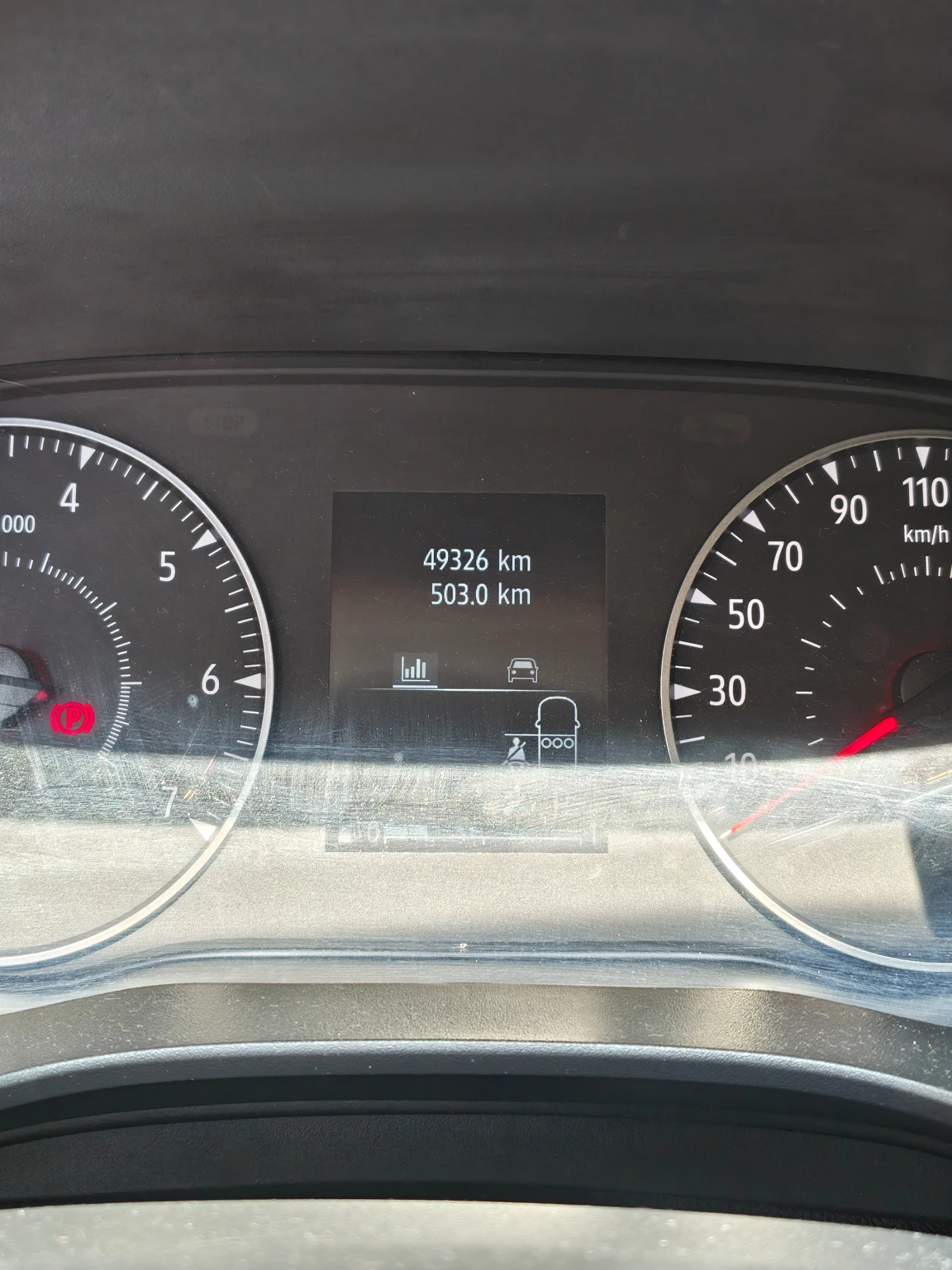 Dacia Sandero Stapway, снимка 7 - Автомобили и джипове - 55777139