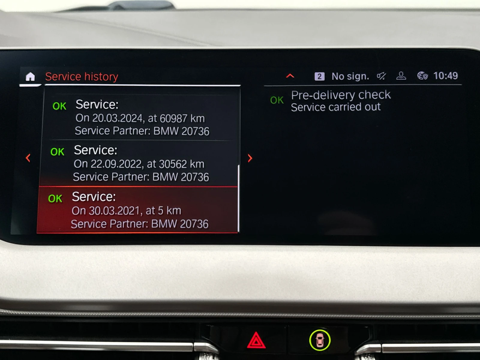 BMW 218 i Gran Coupe | Mobile.bg � ����������� 14
