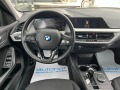 BMW 118 Advantage/1.5бензин/140к.с./Автоматик - [12] 