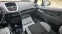 Обява за продажба на Peugeot 207 Panorama  ~5 199 лв. - изображение 8