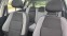 Обява за продажба на Peugeot 207 Panorama  ~5 199 лв. - изображение 9