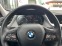 Обява за продажба на BMW 118 Advantage/1.5бензин/140к.с./Автоматик ~36 500 лв. - изображение 11