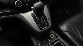 Honda Cr-v 4WD EX autogeorge.com, снимка 9
